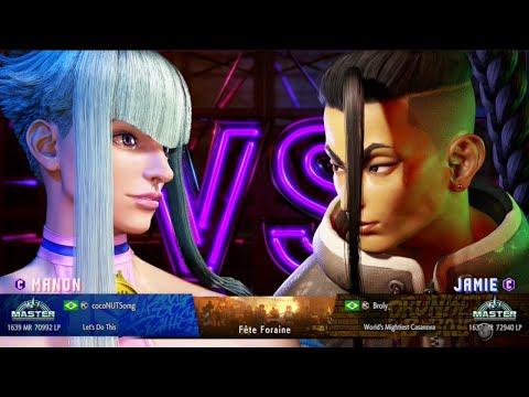 SF6 - COCONUTSOMG (MANON) vs BROLYNHO (JAMIE) - RANKED MATCH (04/08/23)