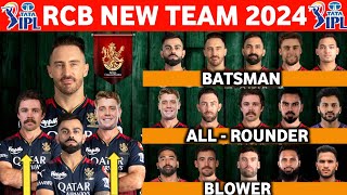 IPL 2024 - Royal Challengers Bangalore Full Squad || RCB New Squad 2024 | RCB Team Players List 2024