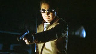 Japan's Don (1977) ORIGINAL TRAILER