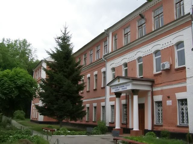 Chernihiv State Institute of Economics and Management video #1