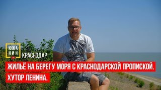 Ссылка