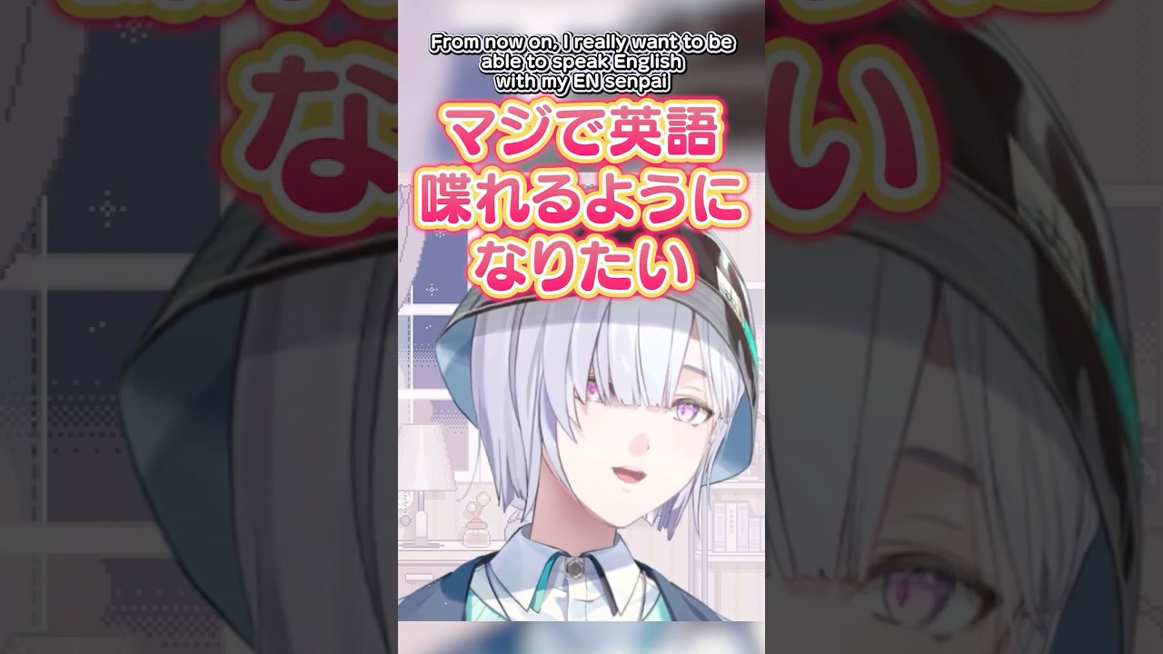 コラボで見たケイリクスの●●●が好きだと感じたいすみゃ【にじさんじ/切り抜き/城瀬いすみ/すぷれあ/BTB/コラボ】