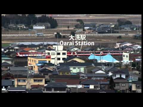 人間発達文化学類 大洗マリンタワーのご紹介