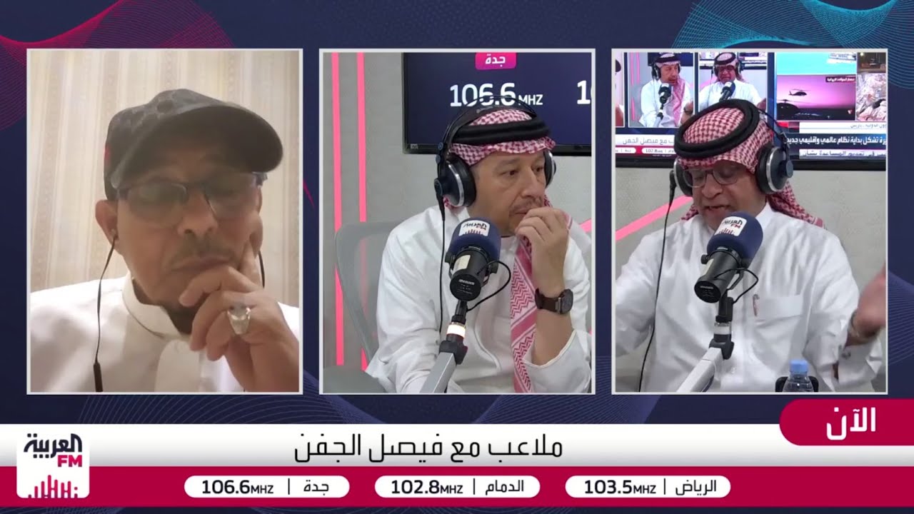 الصرامي يرد على سامي الجابر: سنفتح الملفات ولن نبارك للهلال بلقب بطولة الفيل?