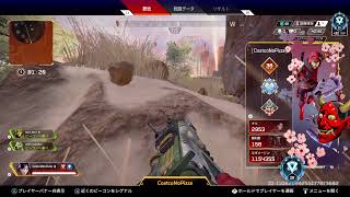 【ps4 APEX】やる気はある、まあまあ
