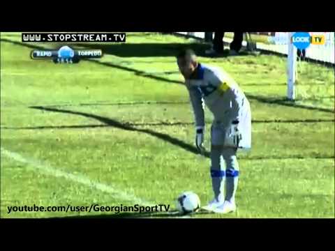 Torpedo Kutaisi - Rapid Bucuresti 1-1 (4-3 Penalties) FULLMATCH