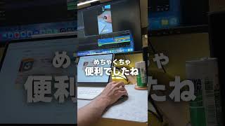 【便利ガジェット】サンワダイレクトの最新マウス「VELZA」が最高すぎるのでサクッと紹介！！ #pr #アンバサダー