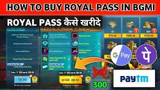 How to Buy Royal Pass in BGMI/Battleground Mobile India Royal Pass कैसे खरीदे 🔥VK27 Gaming