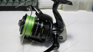 Shimano exsence 10 ci4 4000s
