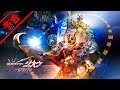 Vシネクスト「仮面ライダージオウ　NEXT TIME　ゲイツ、マジェスティ」予告