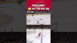 JAILBREAK BREAKAWAY! ????