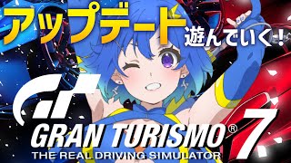 [Vtub] 小箱or個人Vtuber 0626 DD串