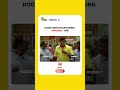 Over Ah Jalra Podurane Adithyatv Shorts Vaathiyaar Vadivelu