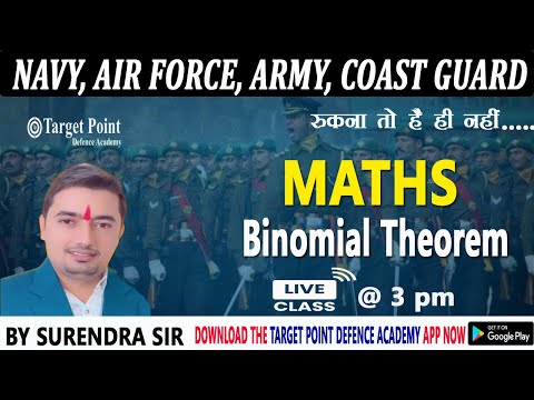Target Point Defence Academy Jaipur Video 1