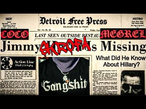 SKROFA - MEGREL X ATC COCO