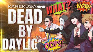 【参加型DBD】彩Ⅰ目指しながら学術書をクリアする枯草のデッドバイデイライト【Dead by Daylight】#280