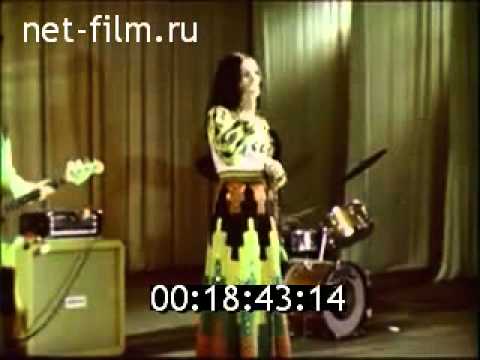София Ротару - Смуглянка (1975, live)