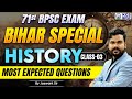 71st BPSC 2025 Exam Bihar Special Class 3 BPSC History Most Expected Questions Jaswant Sir