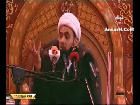 ⁣هل يقع المؤمن في المعصية ؟! الشيخ سلام العسكري