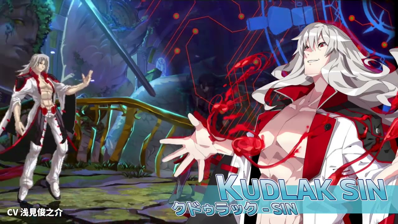 Chaos Code: Nemesis Experiment