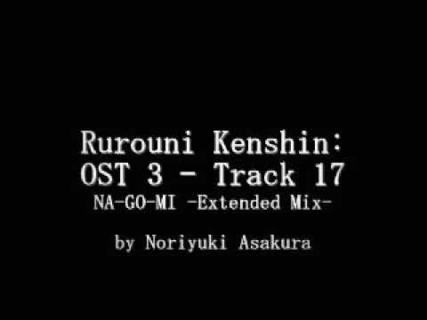 Samurai X  Rurouni Kenshin OST 3   Track 17