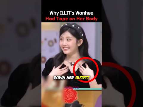 Why ILLIT’s Wonhee Had Tape on Her Body #illit #kpop #kpopidol #shorts