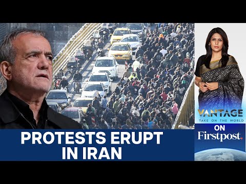 Protests Erupt in Iran as Currency Hits Record Low | Vantage With Palki Sharma