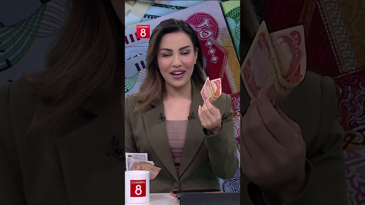 ڤیدیۆ | ڕێناس باسی 25 هەزاری دەکات: نازانم بۆ 50 هەزاری هێندەی ئەم 25 هەزارییە شیرین نییە