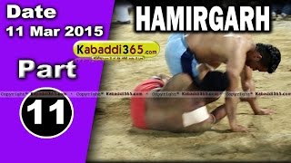 Hamirgarh (Bathinda) Kabaddi Tournament 11 Mar 2015 Part 1 by Kabaddi365.com