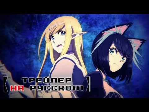 PV2 (Shaman & Лизавета) Озвучка