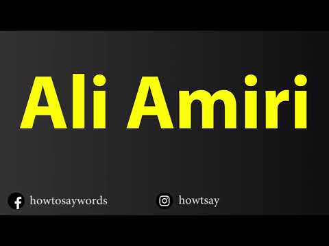 How To Pronounce Ali Amiri