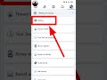 Turn Off Auto Play Video On Facebook How To Use Turn Off Auto Play Video On Facebook