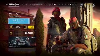 R6s