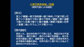 Attach YouTube