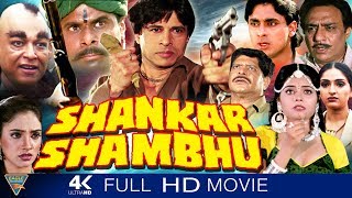 trailer movie image - 1