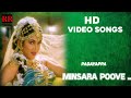 Minsara Poove Video Song Padayappa Movie Rajinikanth AR Rahman