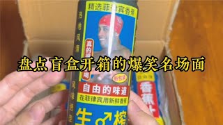 [閒聊] 絲襪鋼彈是不是太超前了