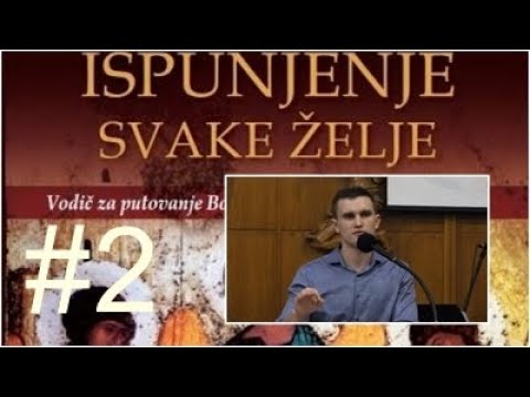 Mišo Lukenda - Buđenje i obraćenje - Sv. Terezija Avilska [1/2]