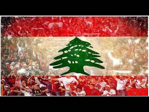 Dalida - Lebnane / داليدا - لبنان