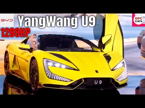 BYD YangWang U9 EVスーパーカーのプレビュー動画