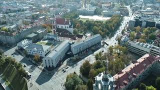 AC Hotel by Marriott Vilnius