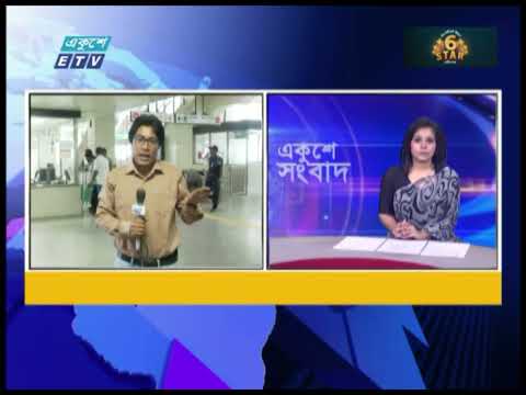 কাওরান বাজার এলাকা থেকে তীব্র তাপপ্রবাহের খবর জানাচ্ছেন মানিক শিকদার