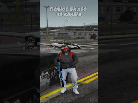 ДОЕЗДИЛСЯ НА 4 ДНЯ БАНА | GTA 5 MAJESTIC RP