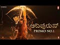 Adipurush (Official Promo) Kannada Prabhas | Kriti Sanon | Saif Ali Khan | Om Raut | Bhushan Kumar