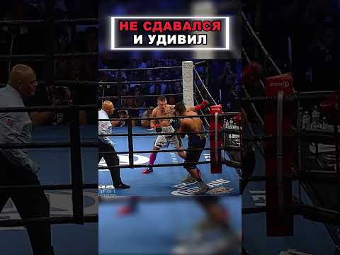 РАНО ПОДУМАЛ ЧТО ВЫИГРАЛ 😮‍💨