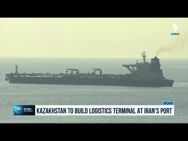 Kazakhstan to build logistics terminal at Iran’s port