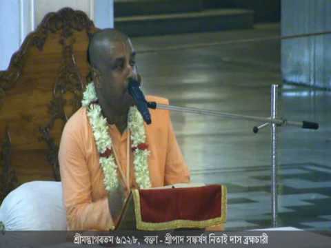 SB 6 12 8  Sankarshan Nitai Prabhu  16 July 2015