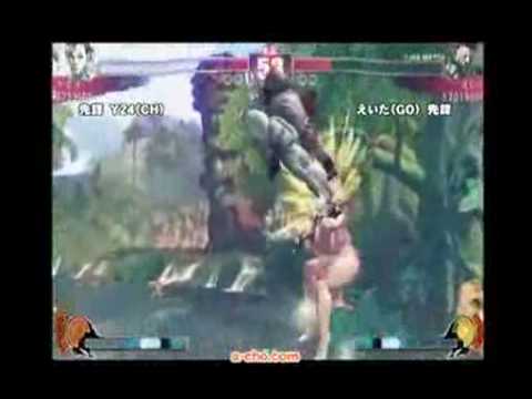 SF4:Y24 (Ch) vs Eita (Go) - Qualifiers - Japan National Tournament