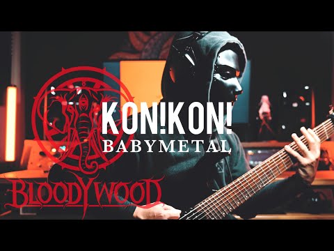 BABYMETAL - Kon! Kon! | Guitar Cover | feat. Bloodywood