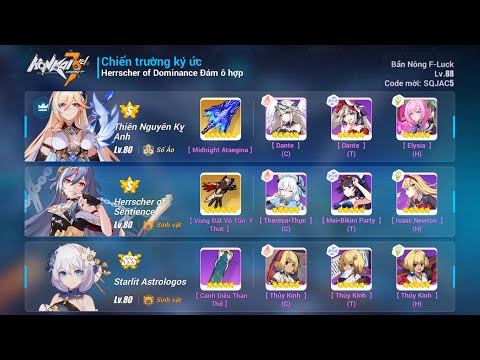 HI3 SEA [ Abyss EX ] Red Lotus(393D)/HoD Minion (IMG) (747 Pts) : Palatinus (1/4) - HoS(1/4) - SA